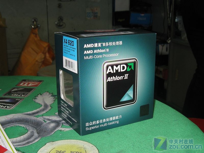 amd速龙iix4620盒