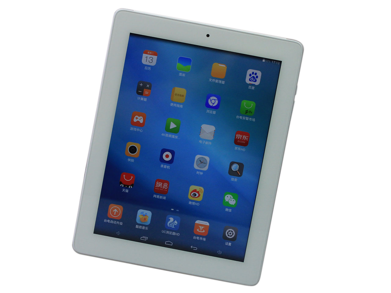 【台电 a10h四核资讯】台电 a10h四核平板电脑手机 资讯 评测 视频