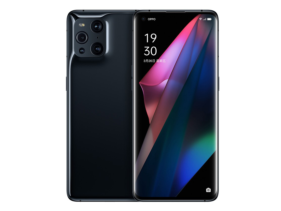 OPPO Find X3 Pro